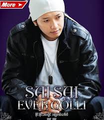 sai sai.jpg