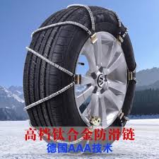 upload_2015-12-31_13-36-22.jpeg